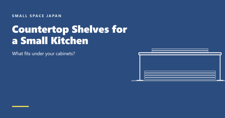 Countertop Shelves for a Small Kitchen