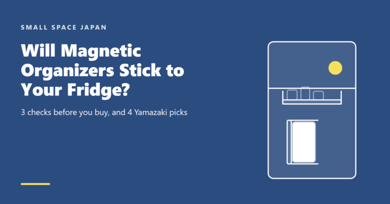 Will Magnetic Kitchen Organizers Stick to Your Fridge?