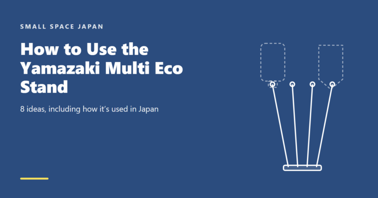 How to Use the Yamazaki Multi Eco Stand