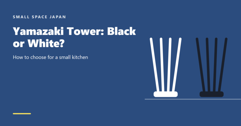 Yamazaki Tower: Black or White?