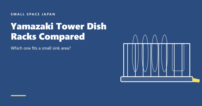Yamazaki Tower Dish Racks Compared